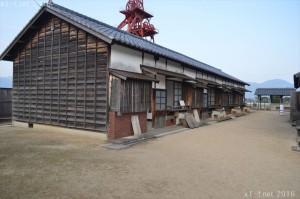 田川炭鉱住宅