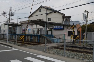 五郎丸駅